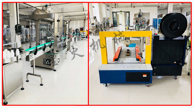 星火廠房全自動食品封箱打包機(jī)在包裝生產(chǎn)線中的應(yīng)用實(shí)拍