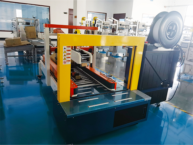 河南打包機(jī)