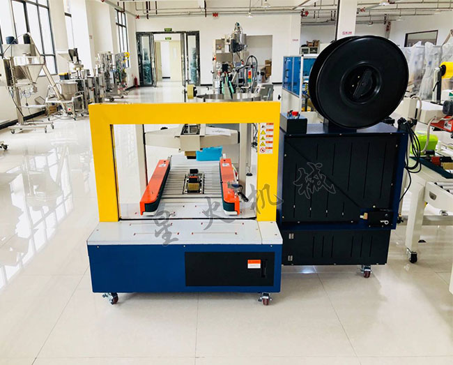 星火全自動(dòng)打包機(jī)設(shè)備展示