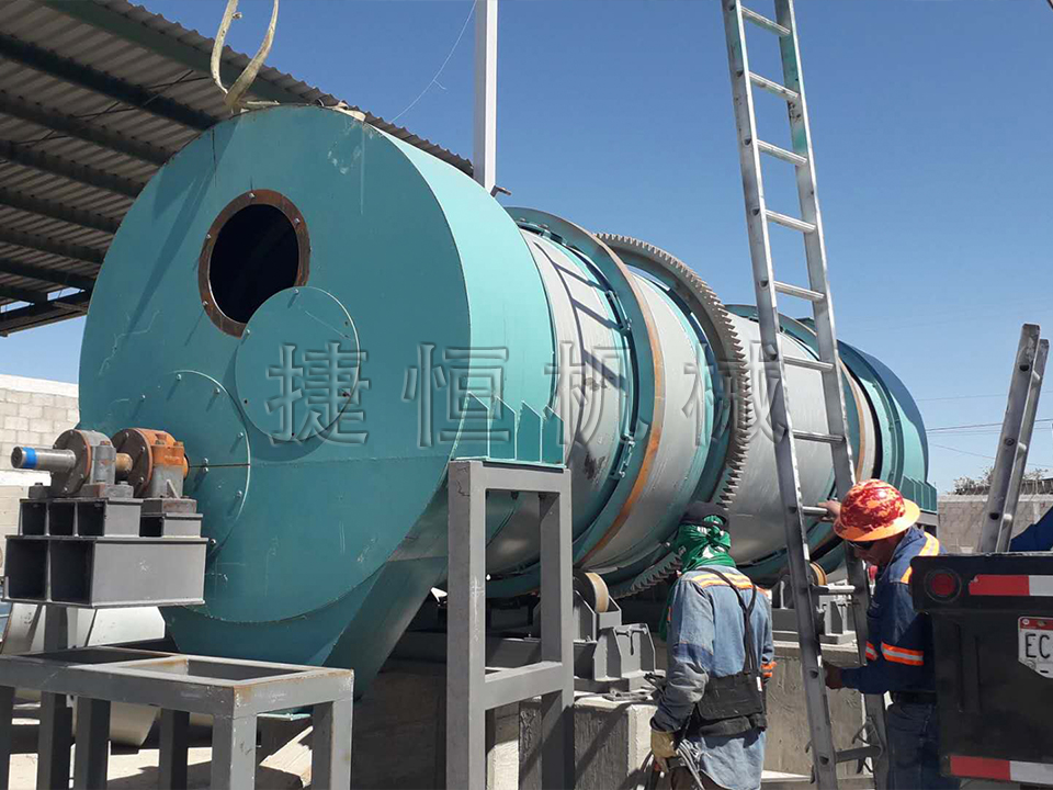 污泥打散烘干機