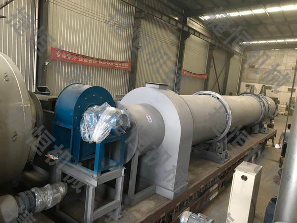 木屑烘干機(jī)