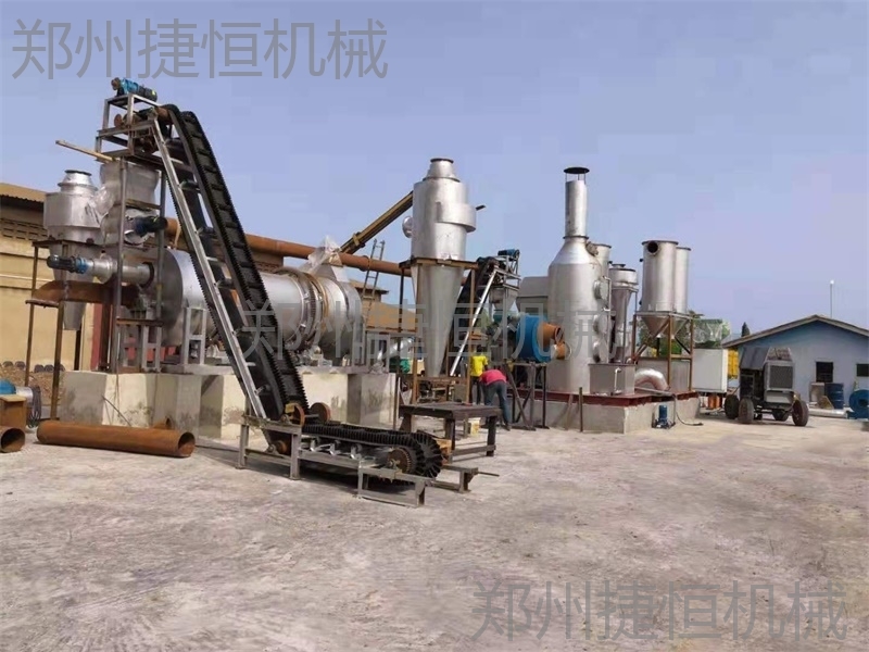 旋風除塵器配套炭化機