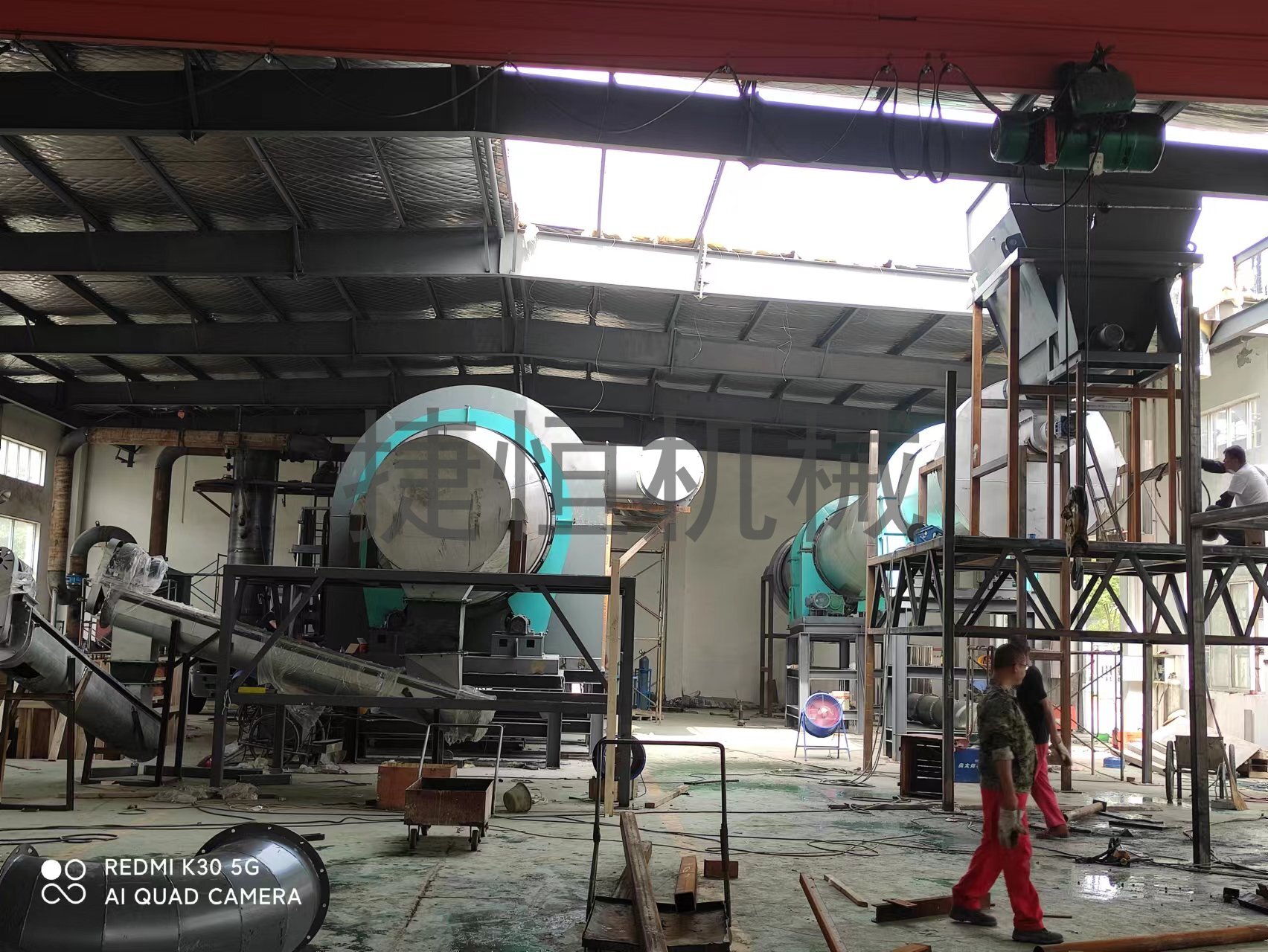 WeChat-Image_20191129101438.jpg WeChat-Image_20191129101438.jpg