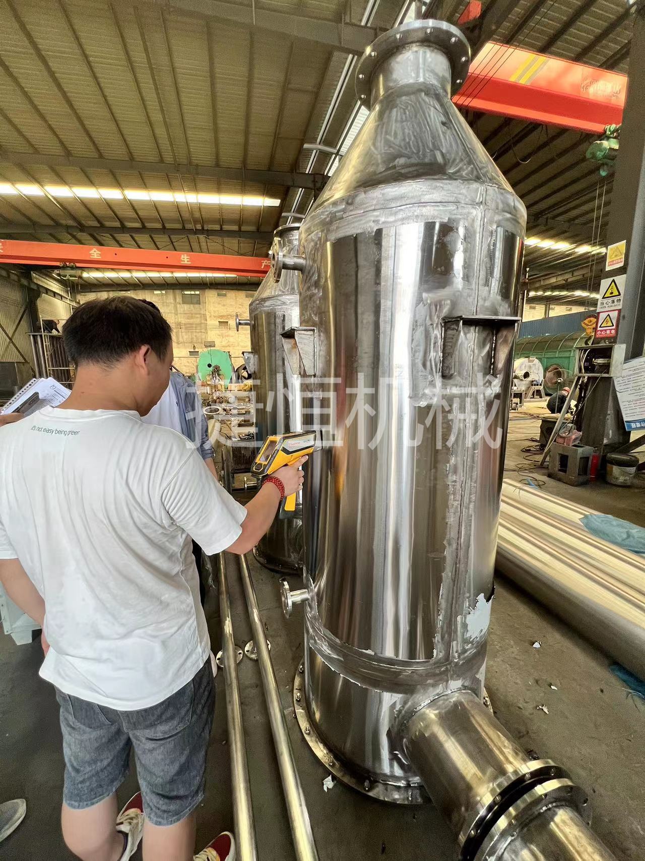 炭化機(jī)材質(zhì)檢測